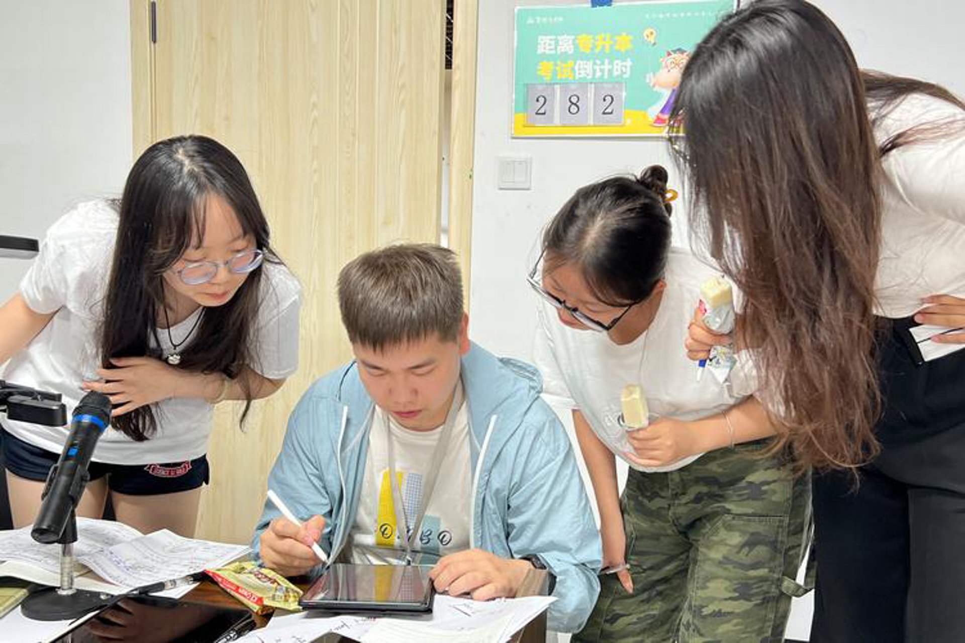 华志网络科技