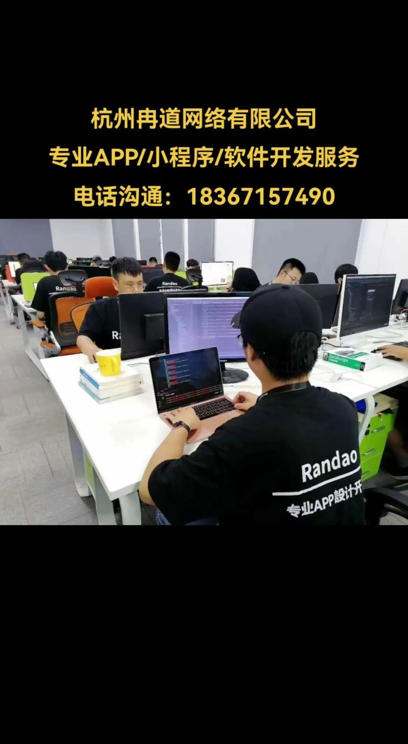 宿州网站建设