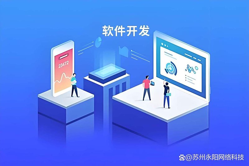 微信小程序开发：避开四个常见误区