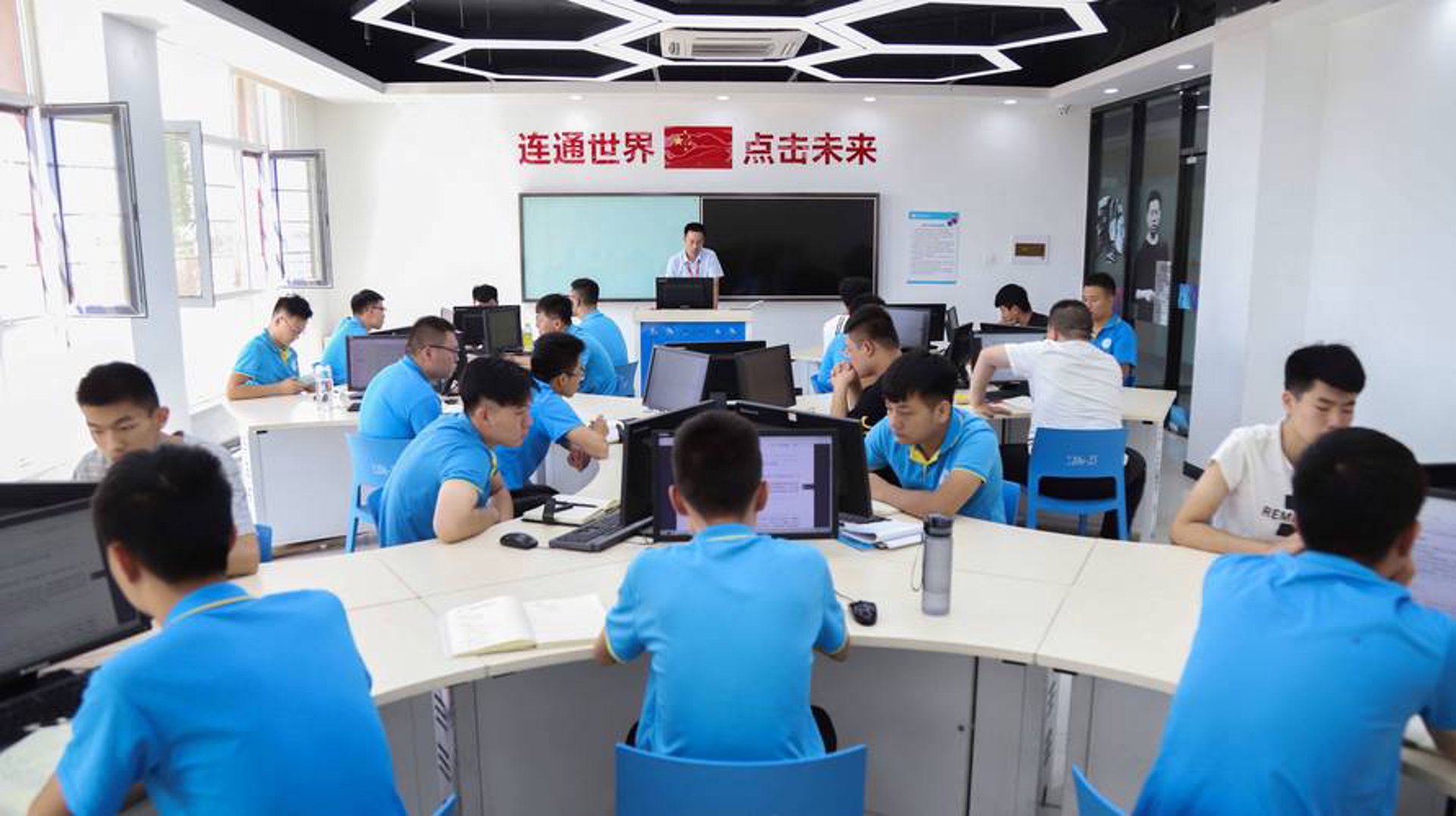 华志网络科技